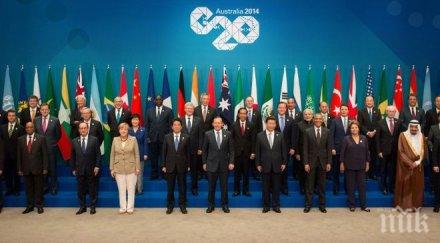 чиновник разсекрети личните данни световните лидери