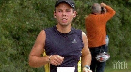 разкритие лубиц бил лекуван склонност самоубийство