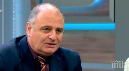 експерт престъпността нас изчезне краде