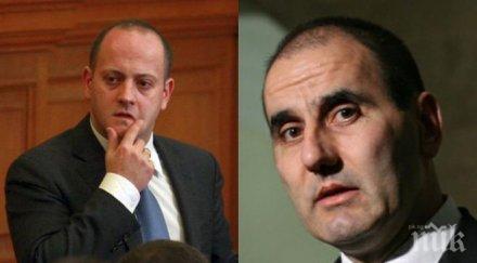 скандално разкритие пик реформаторският блок иска извади цветанов голямата политика превземе герб кметските избори