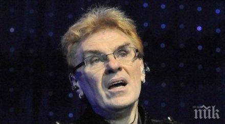 скандал васко кеца ползва роднини слуги вижте тормози