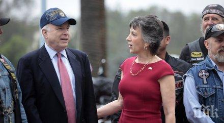 бивша ръководителка гледа белия дом