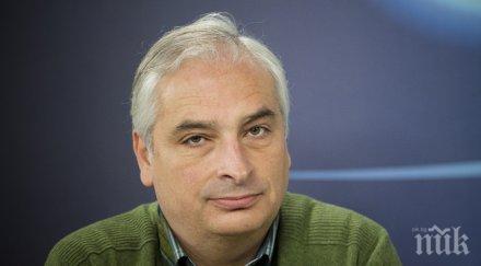 георг тупарев тпти толерира старите индустрии иновативните компании против