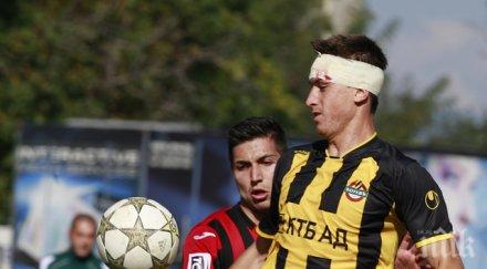 дани златков пламен николов среща феновете ботев