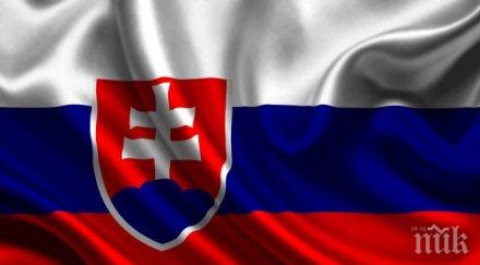 премиерът словения поиска оставката министъра отбраната