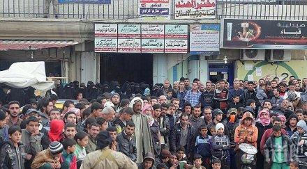 зверство ислямска държава уби камъни двойка заради секс сватбата снимки