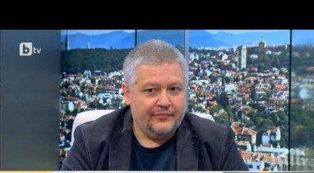 собственикът пик недялко недялков цветан василев иска отхвърли вината себе вкара обяснителен режим хора вярва думите един обвиняем крие мишка