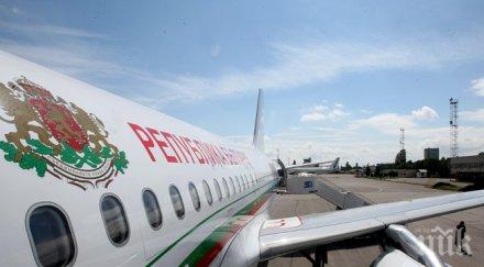 годишно уиски октопод папая част менюто самолетите властта