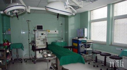 ротаблация коронарни съдове вече умбал александровска