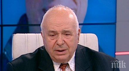 авиоексперт опорочено разследването катастрофата алпите