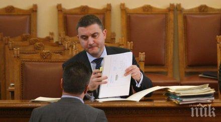 министър горанов сезира гръцкия данък сделки източник българия