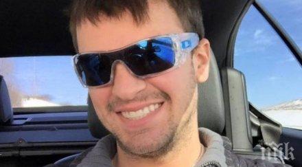 пилотът убиец бил фен гейпорното