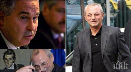 пик един близките приятели доган проговори медията очаквайте голяма изненада ахмед изключителен мозък