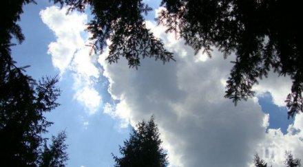 родопите простиха отец атанас аролски