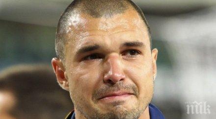 резил николета срина валери заради имидж