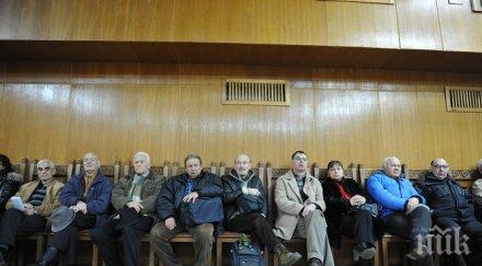 150 000 пенсионери работят нас