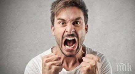 уникално вижте асоциалните качества зодията