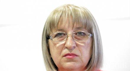 цецка цачева целта герб победа