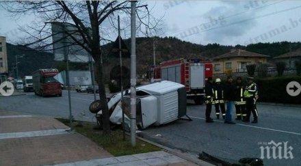 четирима мъже пътували микробуса ковчег кресна