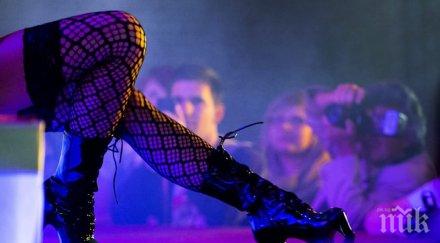 всеки пети отказва секс заради липса любов