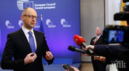 чужди мениджъри ръководят държавните компании украйна