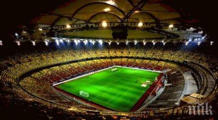 000 фена румъния изкупиха билетите мача фарьорските острови