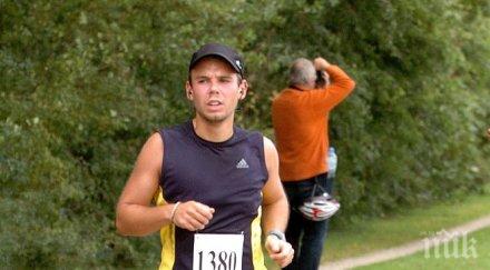 приятелката германския пилот убиец бременна