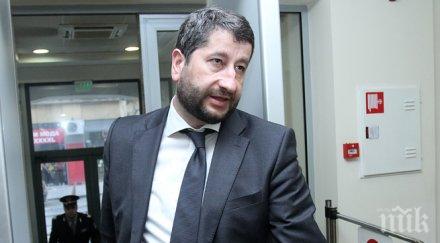 иванов добра идея прокуратурата спира търговски сделки