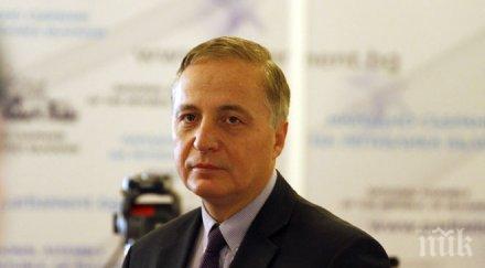 цветан цветков сметната палата провери бнб надзорните функции