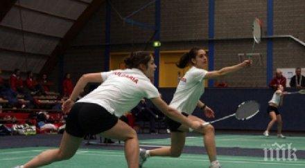 сестри стоеви титлата двойки орлеан