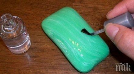 уникални шеги пробваш април