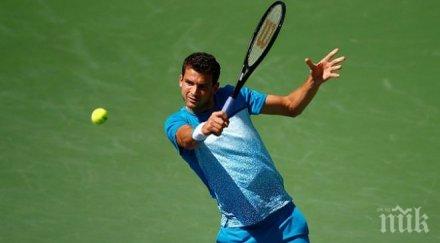 гришо иснър късната сесия маями