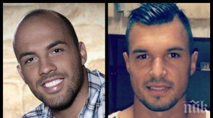 двама мъже половина ники михайлов валерковците неразделни снимка