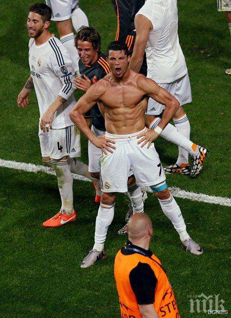 В Бразилия направиха пародия с живота на Роналдо извън футбола