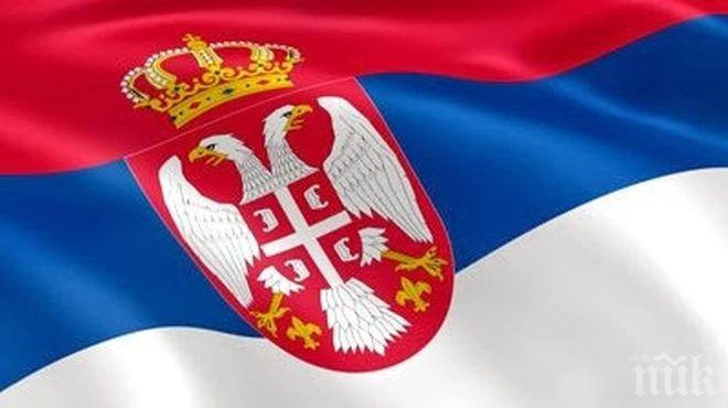 Сръбска делегация на посещение у нас