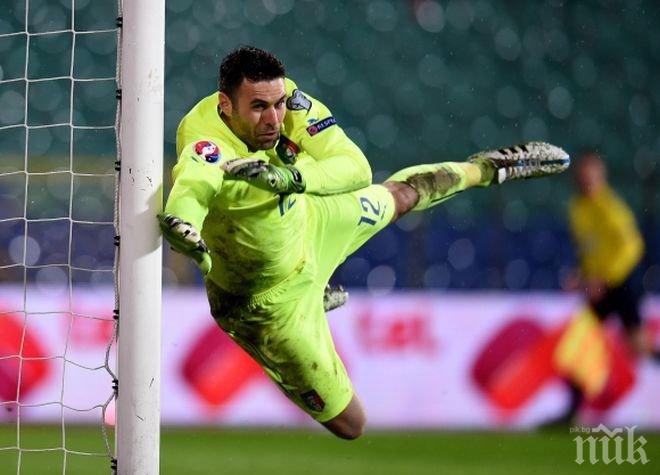 Сиригу: Много е трудно да замениш Буфон

