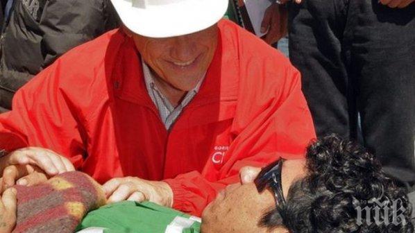 Трима миньори от 33-мата от Атакама са намерени живи и здрави