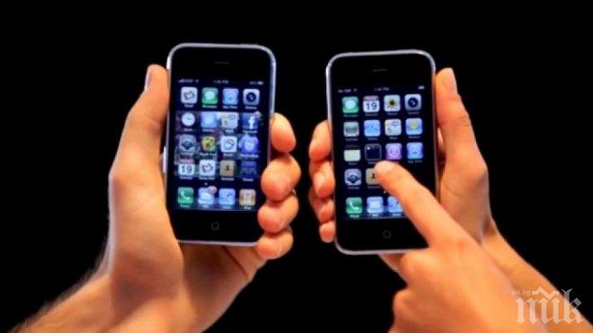 40% от мобилните приложения са опасни