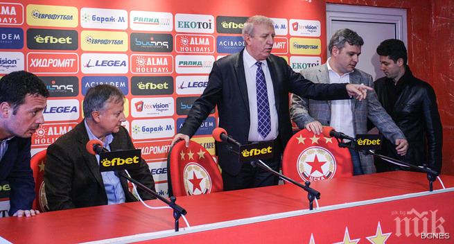 От ЦСКА призоваха Манджуков и Инджов за нови преговори