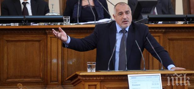 Бойко Борисов не е получил покана за участие в тържествата на 9 май в Москва