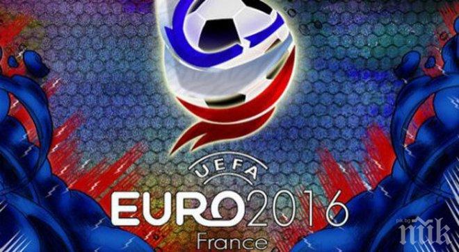 Северна Ирландия победи Финландия