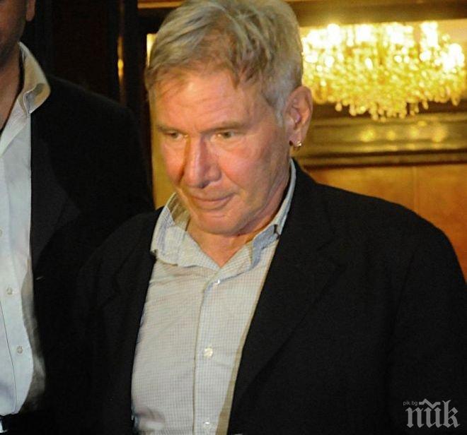 Изписаха Харисън Форд от болницата