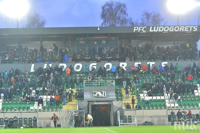 Стартира конкурс за детска рисунка Лудогорец в Шампионската лига