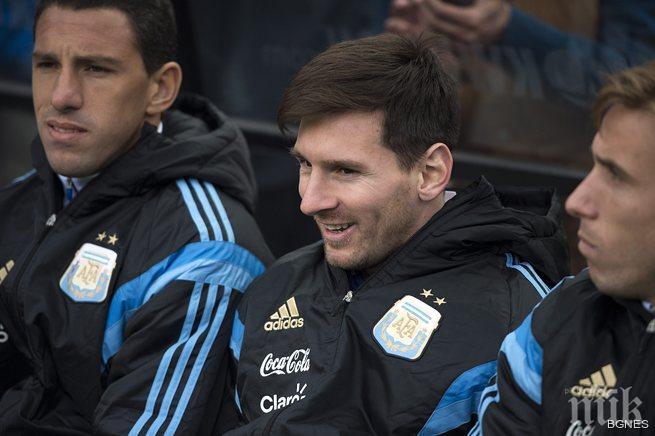 Мартино: Всички искат да гледат Меси, но той не беше добре