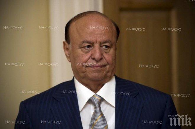 Президентът на Йемен може да се върне в Аден