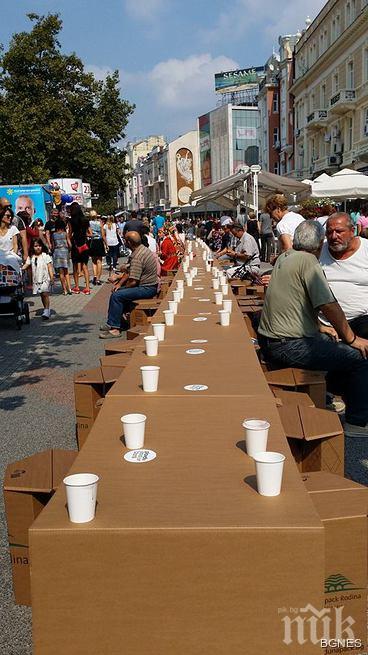 Предстои обявяването на Пловдив като Европейска столица на културата в Брюксел