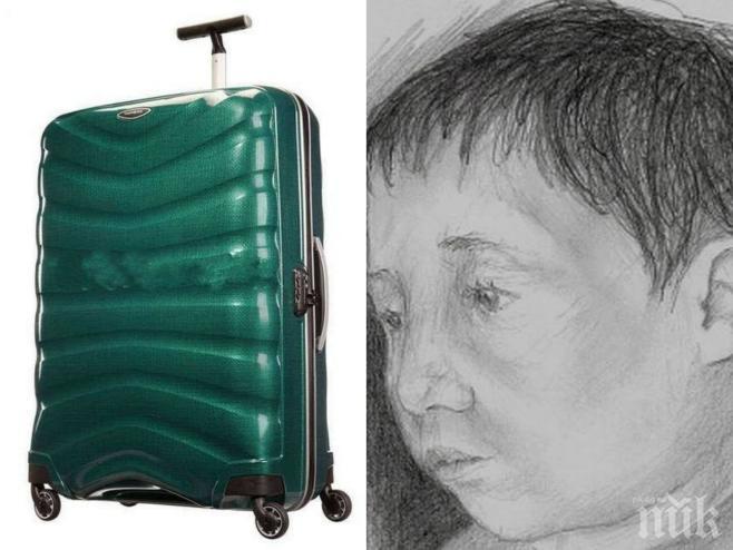 Новa версия за убитото дете в куфара: Възможно е 5-годишното дете и разчленената жена край Приморско да са брат и сестра - проверяват стюардеса и руски полковник