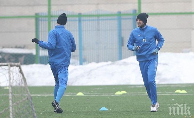 Националите се присъединиха към тренировката на Левски 