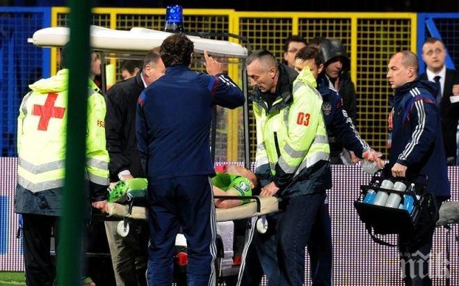 Русия поиска служебна победа над Черна гора