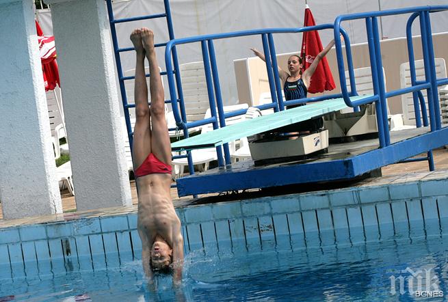 Шест медала за скачачите ни от Загреб къп